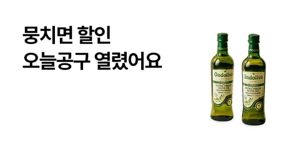 온돌리바 엑스트라버진 올리브유 500ml x3병(28,900/무료)