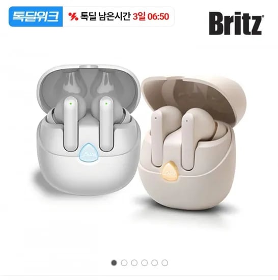 브리츠 액티브 노이즈캔슬링 무선충전 V5.4 블루투스 이어폰 BZ-EV7