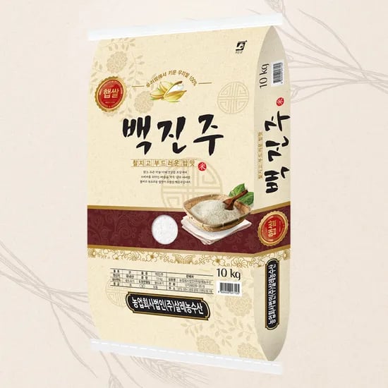 상등급 백진주쌀 10kg