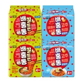 배홍동 비빔면 8입 + 배홍동 칼빔면 8입 (13,390원/무배)