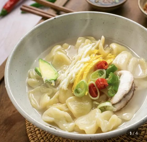감자수제비 518g x 봉 (4,950원/멤버십무료)3
