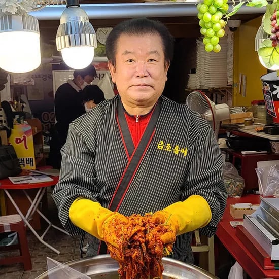 수유시장 명물 금조홍어 가오리무침 1kg (유클1,970원/무료)9