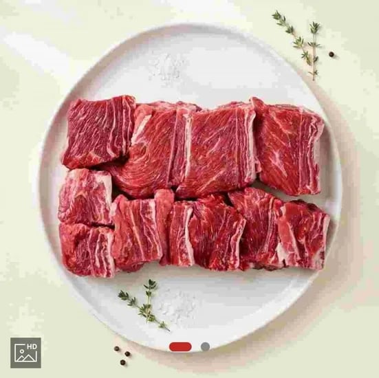 호주산 냉장 찜갈비 100g (2,980원/4,000원)