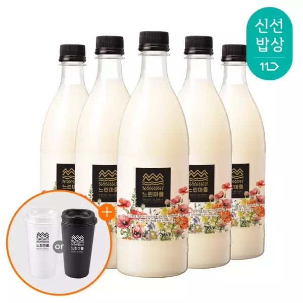 느린마을막걸리 750ml 5입 (12,430원/무료)