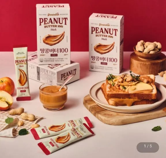 그레인랩 땅콩버터 100 스무스 20g 20포 (6,990원/무료)