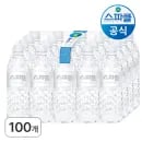 스파클 무라벨생수 500ml 100병 14710원