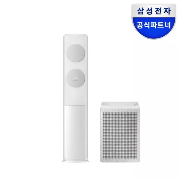 삼성 무풍클래식 스탠드형 에어컨 공기청정기 포함