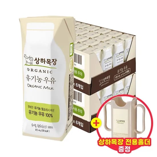 상하목장 유기농 멸균 우유 25ml 48팩 (25,940원/무료)1