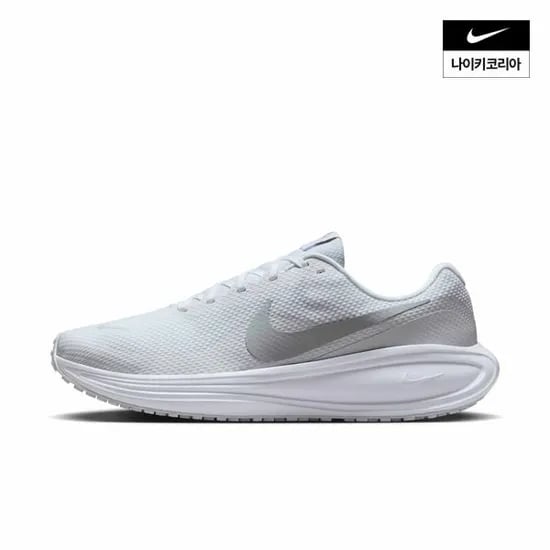 나이키 레볼루션 8 HJ9198-100(55,540원/무료)카카오페이 54,540