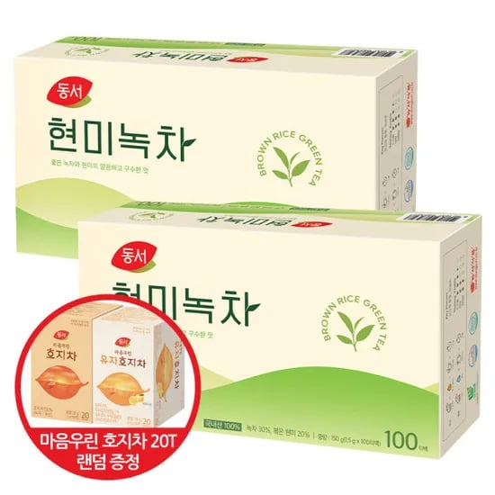 동서 현미녹차 100T 2개 +호지차 20T 랜덤증정 (11,870원/무료)