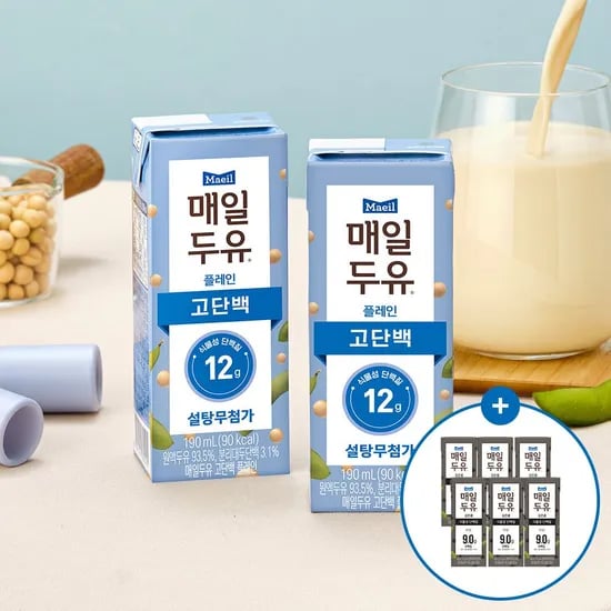 매일두유 99.9, 고단백, 아몬드브리즈, 리스테린 (다양/무료)