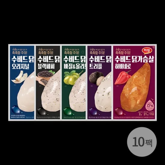 치킨너겟2 1kg 봉 토스페이(20,720원/무료)3