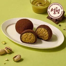 설빙 두바이초코 쫀득 찹살떡 8개입 (20,400원/무배)