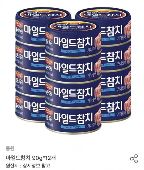 동원 마일드참치 90g 1개 (16,415원/무료)2