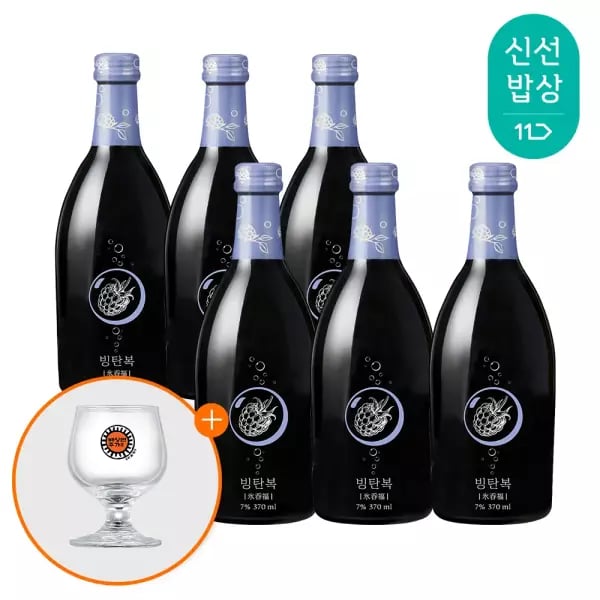 빙탄복 370ml 7도 6병입 복분자주 + (옵션)전용잔 증정 (22,210원/무료배송)