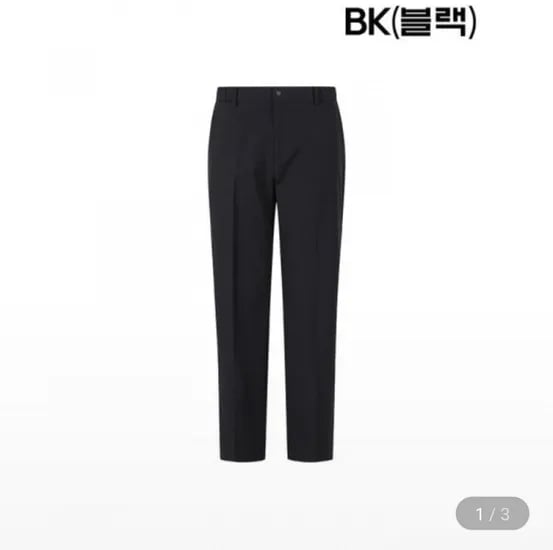 프로젝트엠 릴렉스핏 세미와이드핏 트래블 팬츠 2장