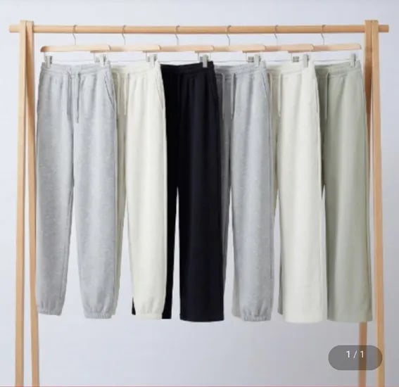 폴햄 26SS 트레이닝팬츠 (11,720원/2장무배)