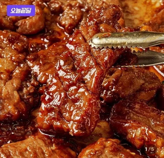 순살양념 돼지 목살구이 600g+600g (12,900원 / 무배)