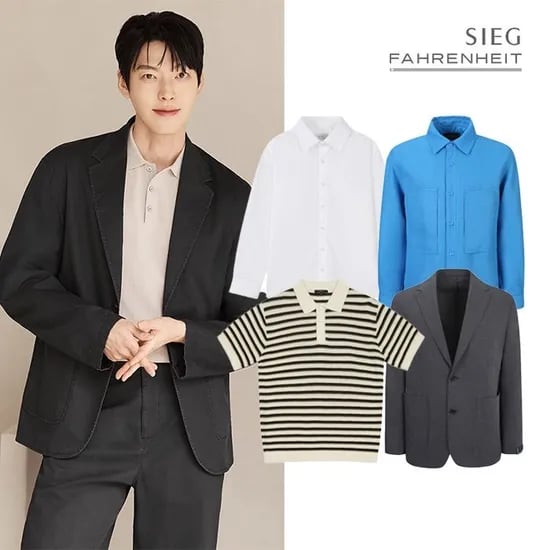 까노니코 울 스트라이프 더블 브레스티드 정장 세트