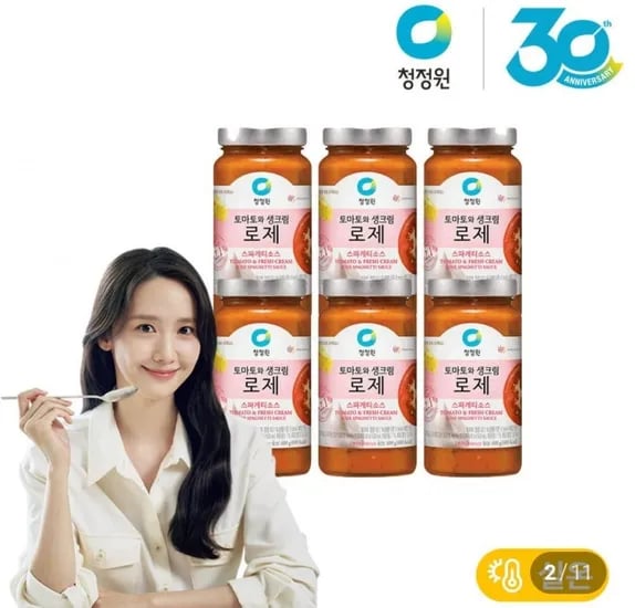 네이버멤버십_ 무항생제 특란, 쉬크 하이드로5, 스키피 땅콩버터, 닭다리 북채, 스탠리 텀블러 887ml, 피지오겔 DMT크림, CGV 2D 관람권 (다양/무료)