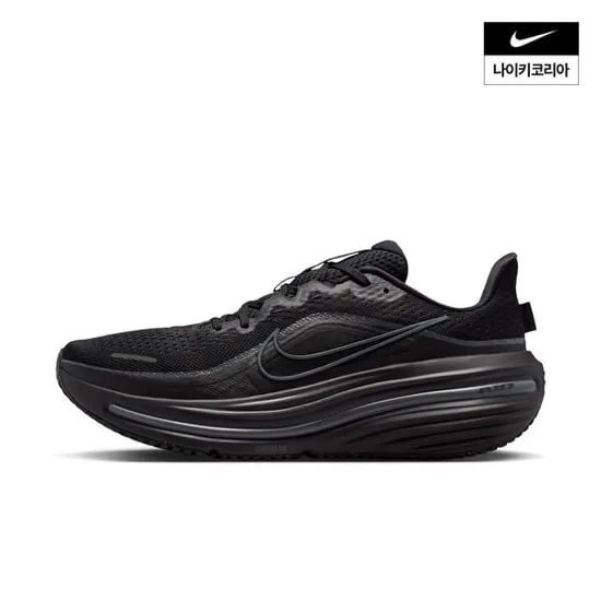 나이키 윈플로 12 HV9272-001