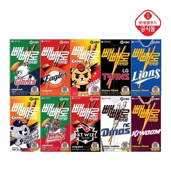 롯데웰푸드 KBO 빼빼로 5종 30갑