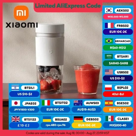 샤오미 휴대용 블렌더 $18.94, 다기능 LED 휴대용 손전등 $17.05, 근막 근육 마사지 $39.76