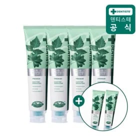 덴티스테 플러스화이트 치약 200g 4개 미니 2개