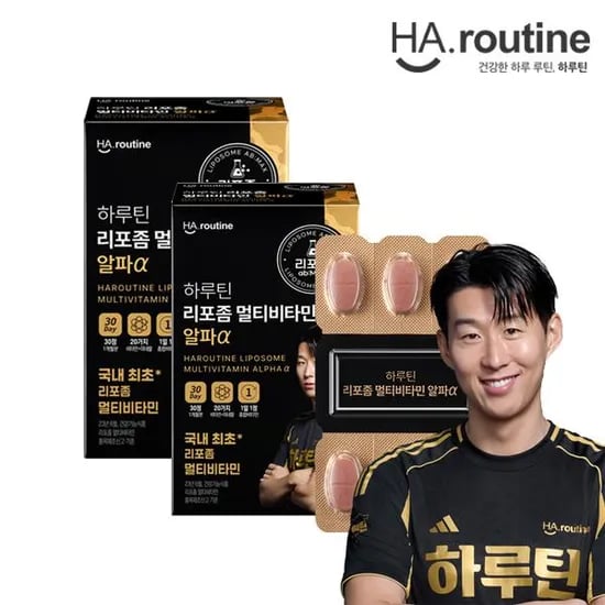 리포좀 멀티비타민 알파 2박스 2개월분