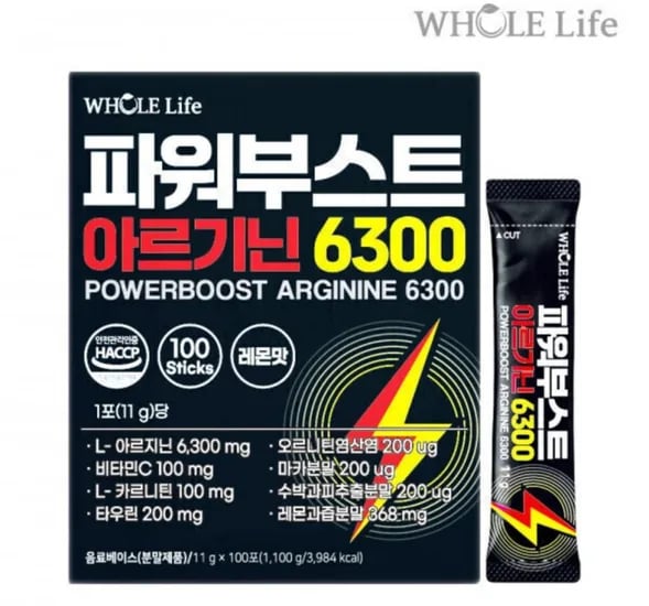 파워부스트 아르기닌 6300 100포 (25,900원/무료)