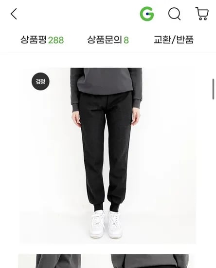 여자 면 트레이닝 바지 봄가을용 조거 팬츠 운동복 츄리닝 팬츠 빅사이즈 55-88 (11,200/2,800)