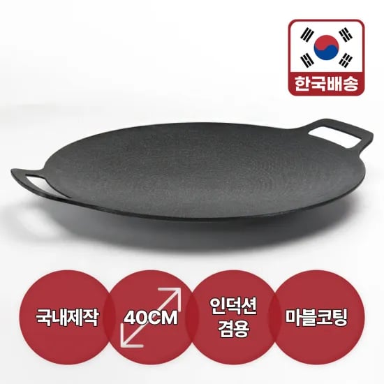 레토 원터치 그늘막 방수 텐트 25,174원 육각돔 그늘막 텐트 44,756원