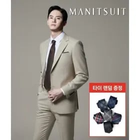 맨잇슈트 포멀핏 스판 정장세트 넥타이