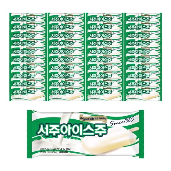 서주 아이스크림 40개