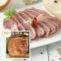 훈제오리.목우촌 살코기햄(다양/무료)