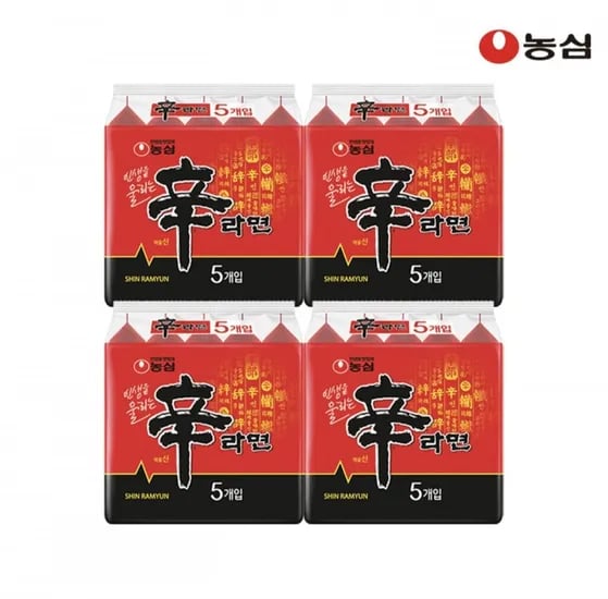 농심 신라면 20개 (2,690원/무료)1