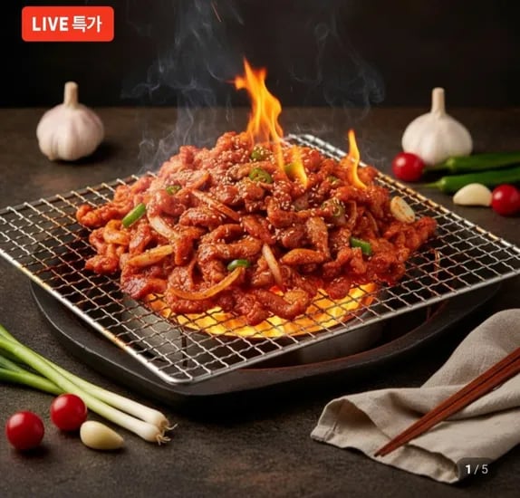고추장 오돌뼈 50g (1,790원/네멤무배)2