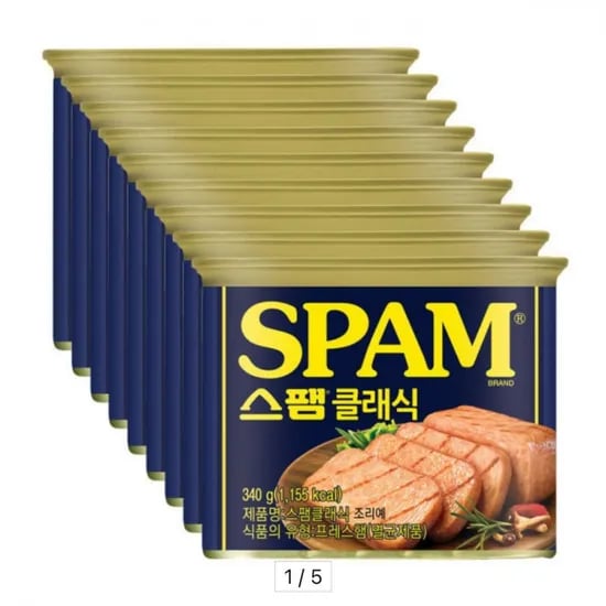 스팸340gx9, 라리 올리브오일, 초코칩쿠키, 켈로그 그래놀라, 배홍동 막국수+비빔면, 콘푸로스트 ( 다양/무배)