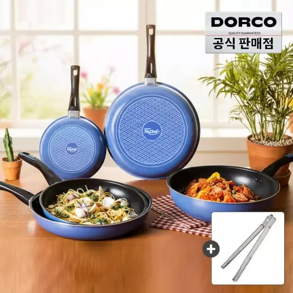 도루코 애쉬블루 프라이팬 24cm 28cm 집게 3종 세트