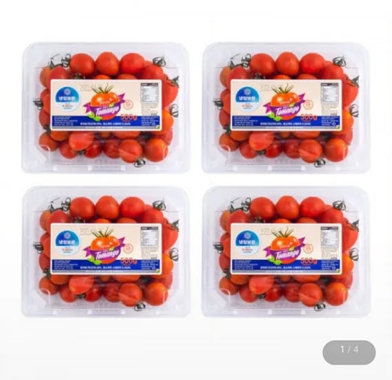 스테비아 토망고 kg (500g x4팩) (11,900원/무료)2