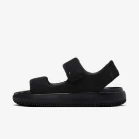 나이키 스니커즈 운동화 슬리퍼 샌들 외 다양 31300원