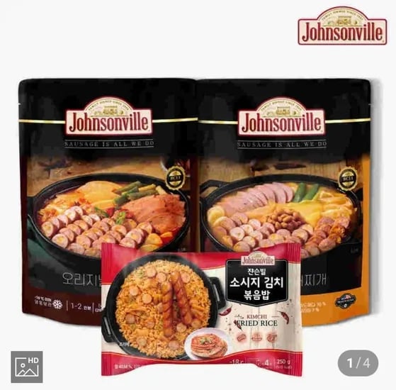 쟌슨빌 부대찌개2팩+볶음밥 7,930원, 쟌슨빌 핫도그 7개 7,120원 (다양/네멤무배)