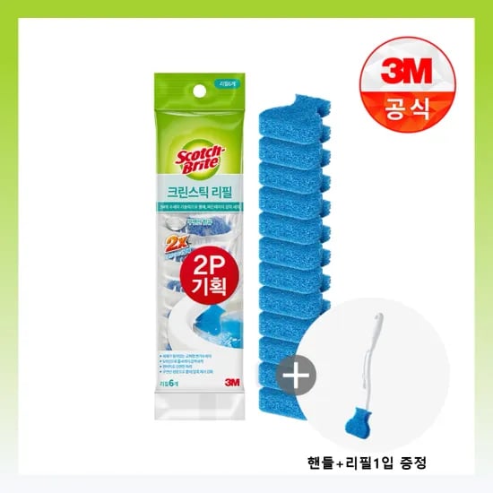 크린스틱 리필용 6+6입 총 12입 핸들 리필 1입