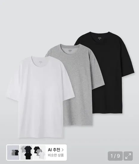 쿨탠다드 릴렉스 핏 크루 넥 티셔츠 3팩(40,560원/무료)