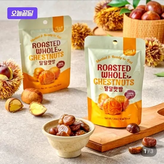 욜로부로 100% 달달맛밤 10봉 (8,810원/무료)