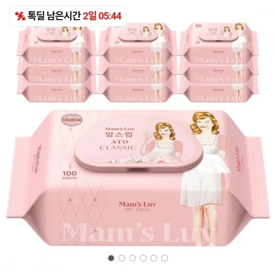 맘스럽 아토클래식 물티슈 저자극 소프트 캡형 40g 100매 10개