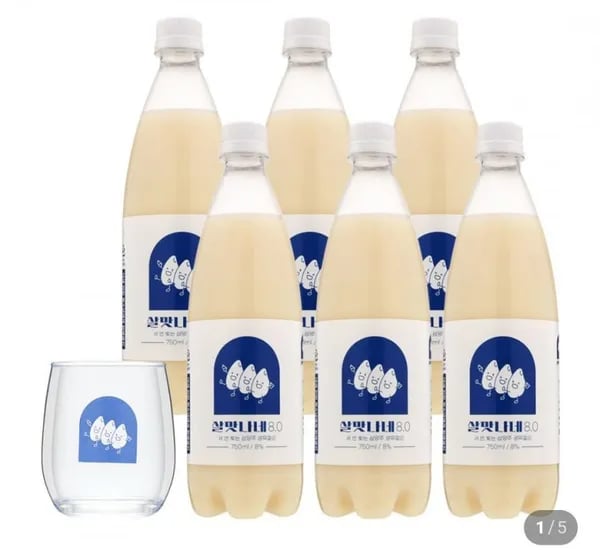 매실원주 담솔 초화주 금산인삼주 외 다양