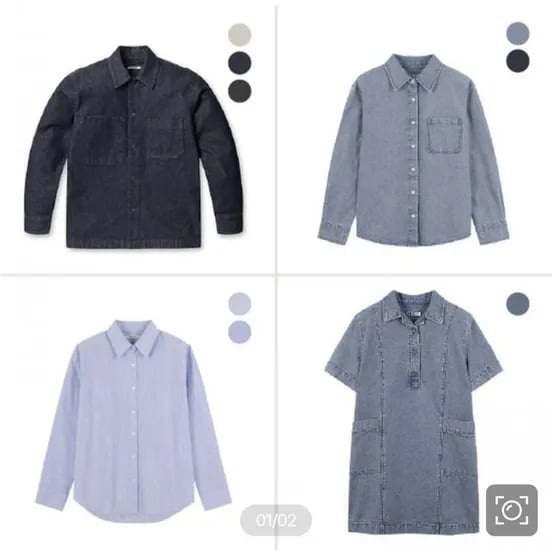 프로젝트엠 세미 오버핏 셔츠 2장