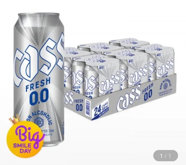 카스0.0제로 500ml 24캔 (카드 19,670원/무료)