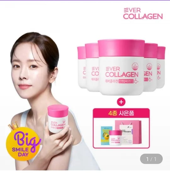 에버콜라겐 인앤업 비오틴 업 30주+인앤업비오틴 셀 4주+에버스트로겐 4주+레몬즙 1박스+쇼핑백 증정 (166,600원/무료)